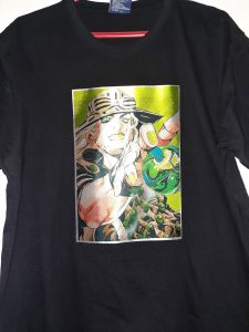 Ma&Ma - Estampados, sublimación, Renca, Santiago Ma&Ma - Estampados, sublimación, Renca, Santiago